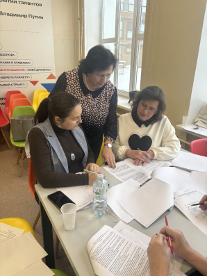 6 февраля 2026 года завершился региональный этап Всероссийской олимпиады школьников по обществознанию, в рамках которого доценты кафедры ВИиО Т.В. Гаврилова и Л.Ю. Федосеева (председатель и сопредседатель жюри) приняли участие в организации проверки работ участников олимпиады и проведении процедуры апелляции